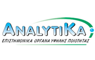 Αναλύτικα